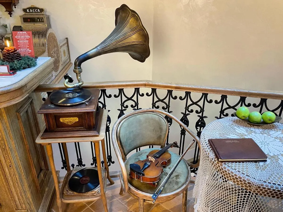 Villa Flavia Heritage Boutique Hotel Plovdiv