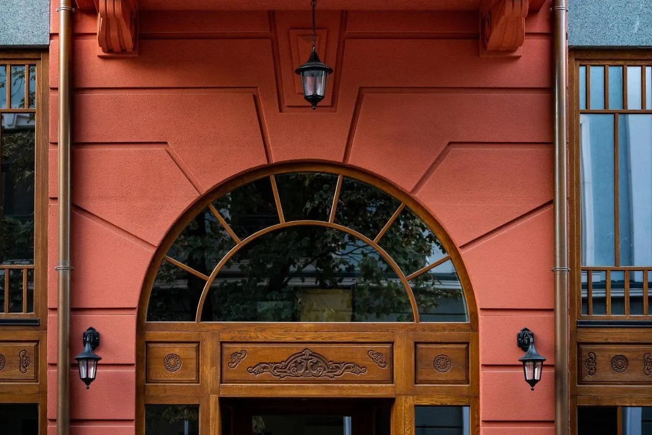 Villa Flavia Heritage Boutique Hotel Plovdiv 3*,  Bulgaria